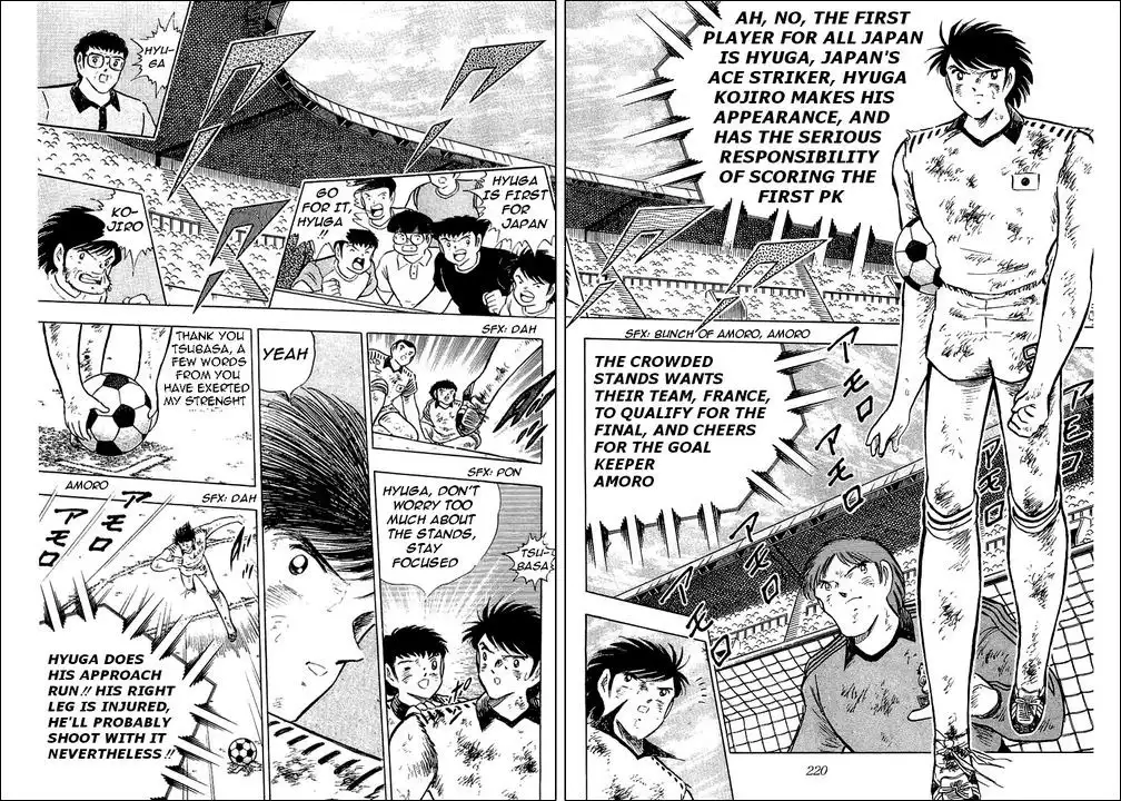 Captain Tsubasa Chapter 101 31